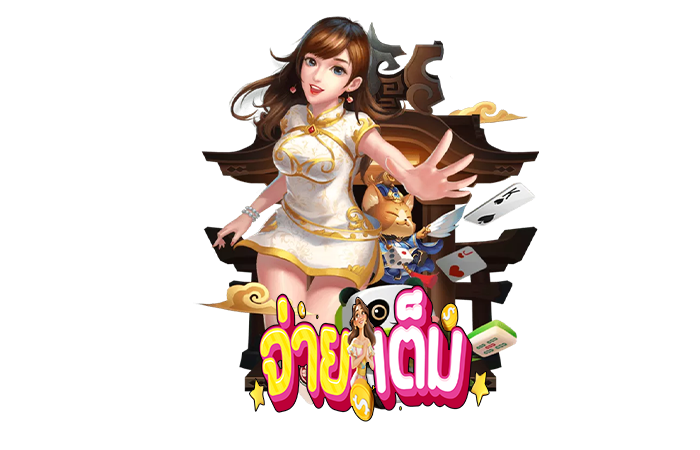 ตัวอย่างหน้าระบบเว็บสล็อตมาตรฐานสากลใช้งานง่าย