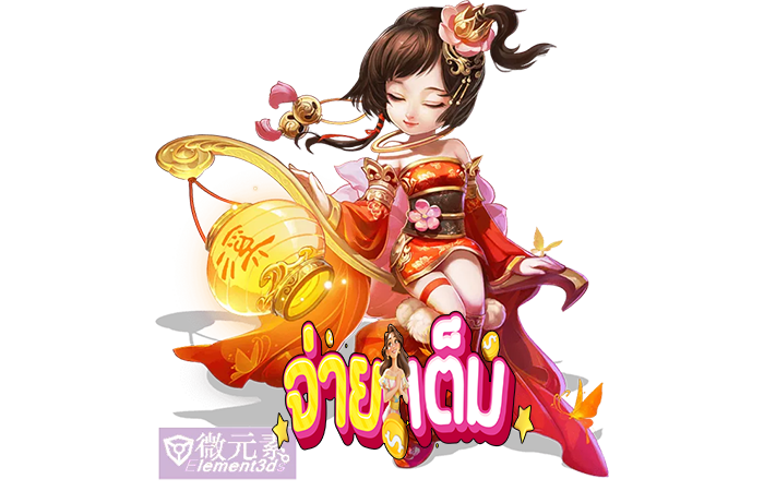 ผู้เล่นกำลังเล่นสล็อตออนไลน์ผ่านมือถือในแพลตฟอร์ม jaitemm